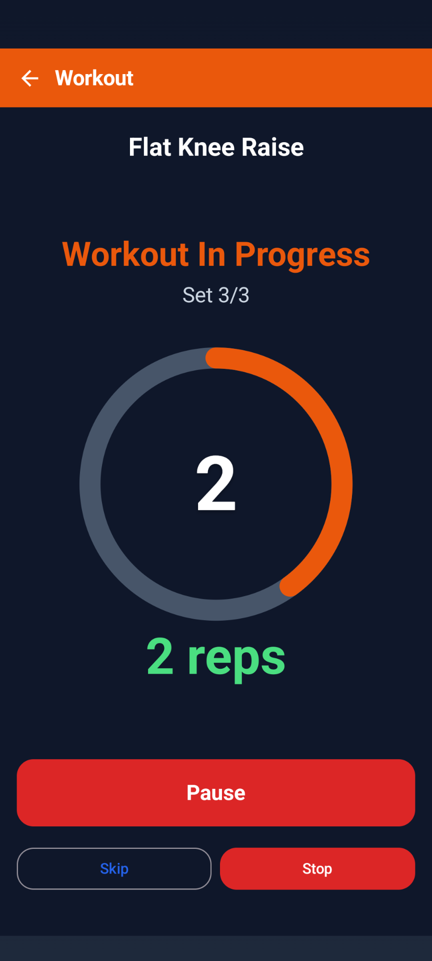 ガイドワークアウト